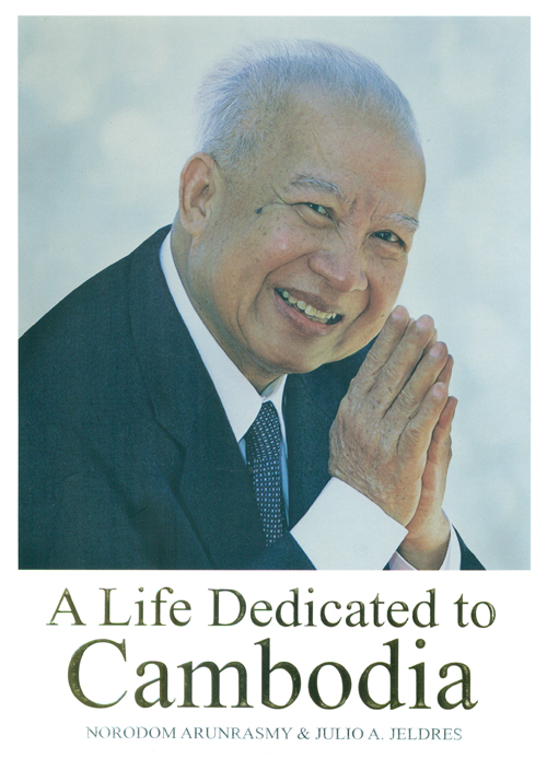 All/document/Documents/ALifeDedicatedtoCambodia/ALifeDedicatedtoCambodia/id2313/photo001.jpg