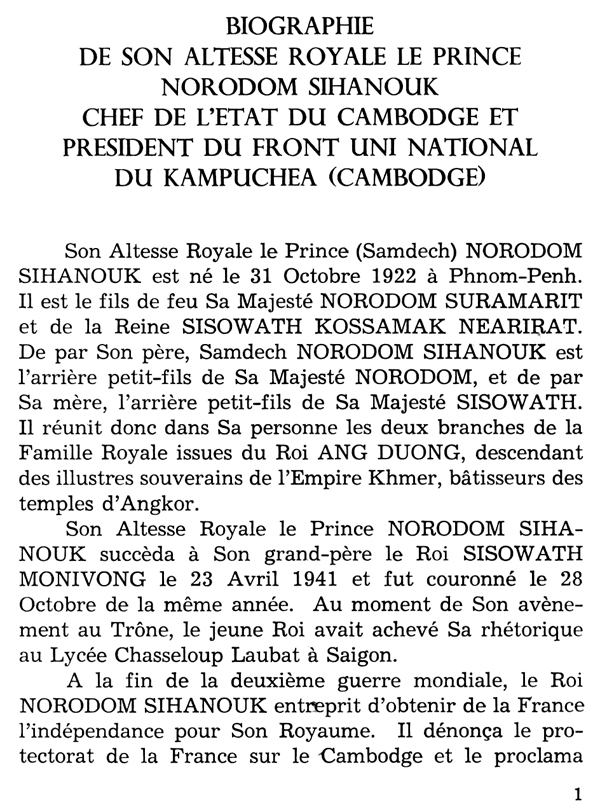 All/document/Documents/BiographiedeSMleRoiPreNorodomSihanouk/BiographiedeSMleRoiPreNorodomSihanouk/id844/photo003.jpg