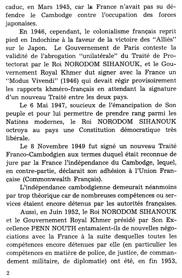 All/document/Documents/BiographiedeSMleRoiPreNorodomSihanouk/BiographiedeSMleRoiPreNorodomSihanouk/id844/photo004.jpg