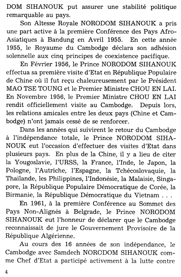All/document/Documents/BiographiedeSMleRoiPreNorodomSihanouk/BiographiedeSMleRoiPreNorodomSihanouk/id844/photo006.jpg