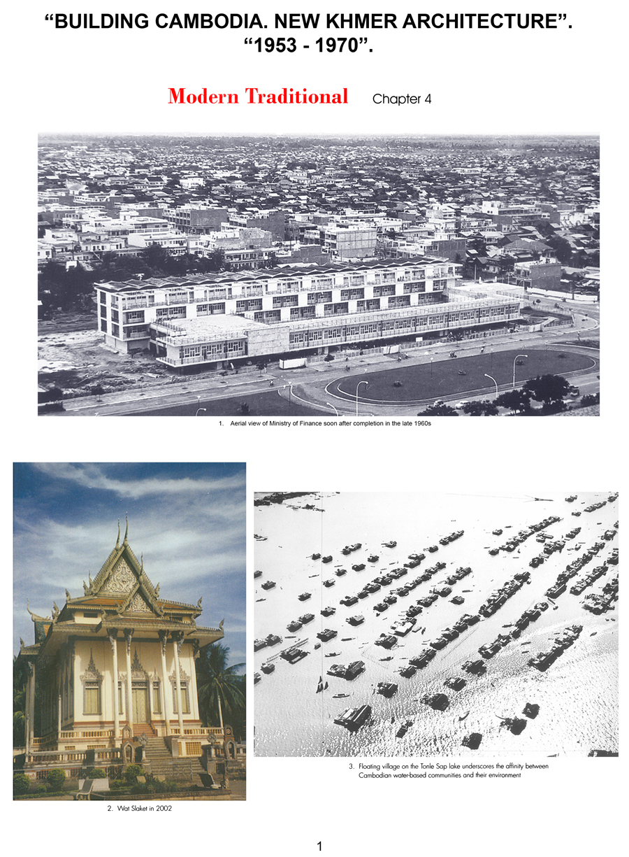 All/document/Documents/BuildingCambodia/BuildingCambodia/id667/photo001.jpg
