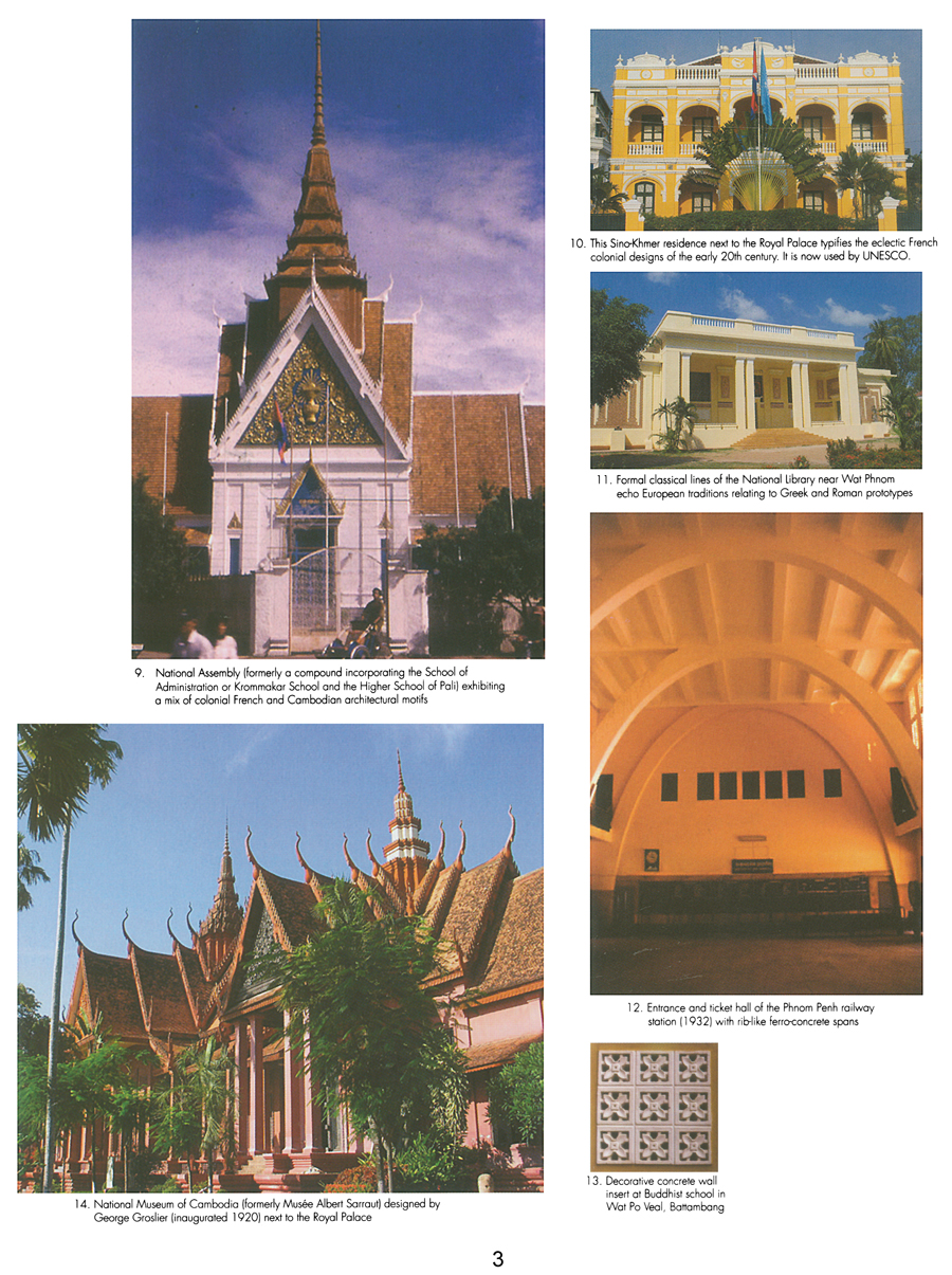 All/document/Documents/BuildingCambodia/BuildingCambodia/id667/photo003.jpg