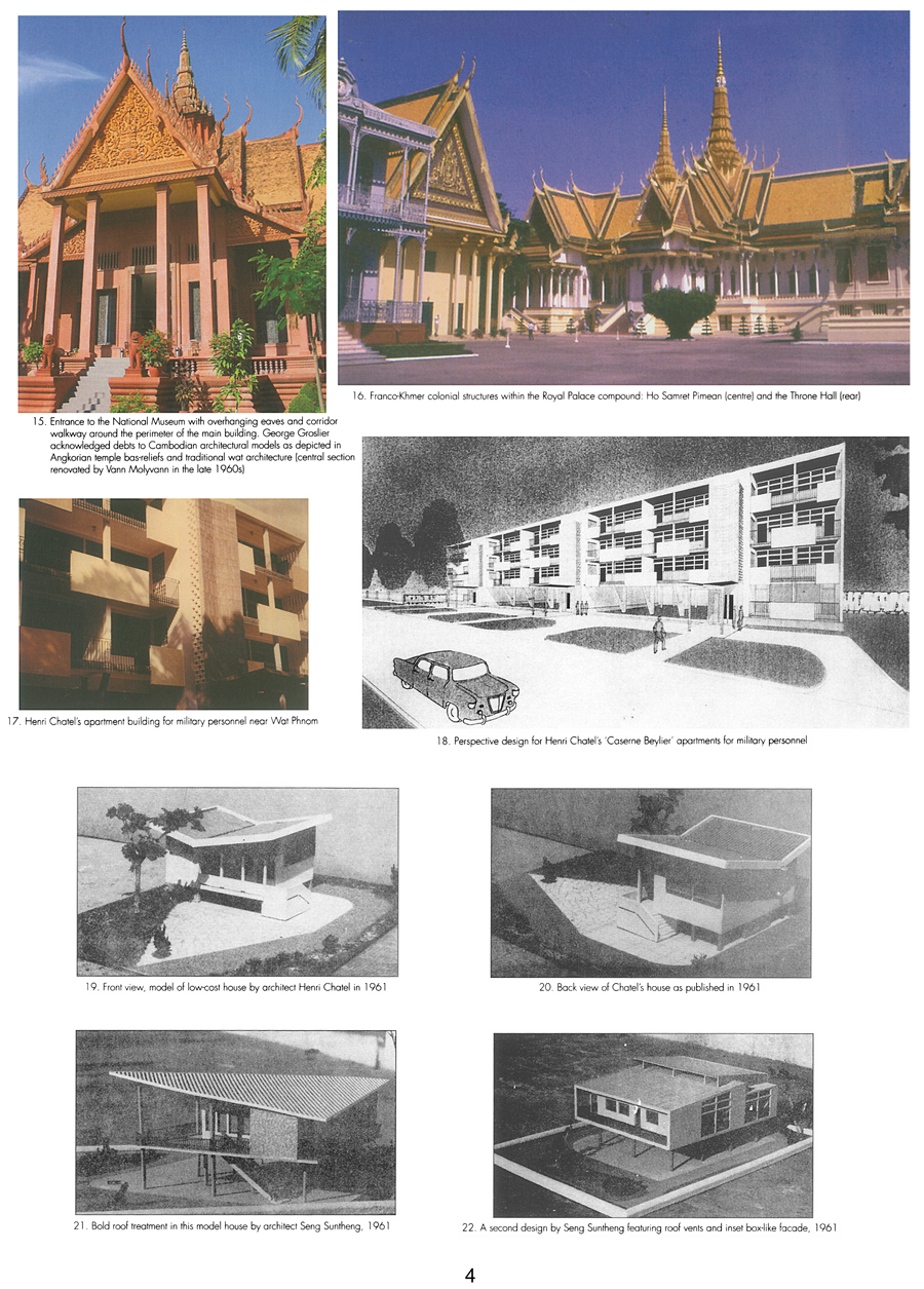 All/document/Documents/BuildingCambodia/BuildingCambodia/id667/photo004.jpg