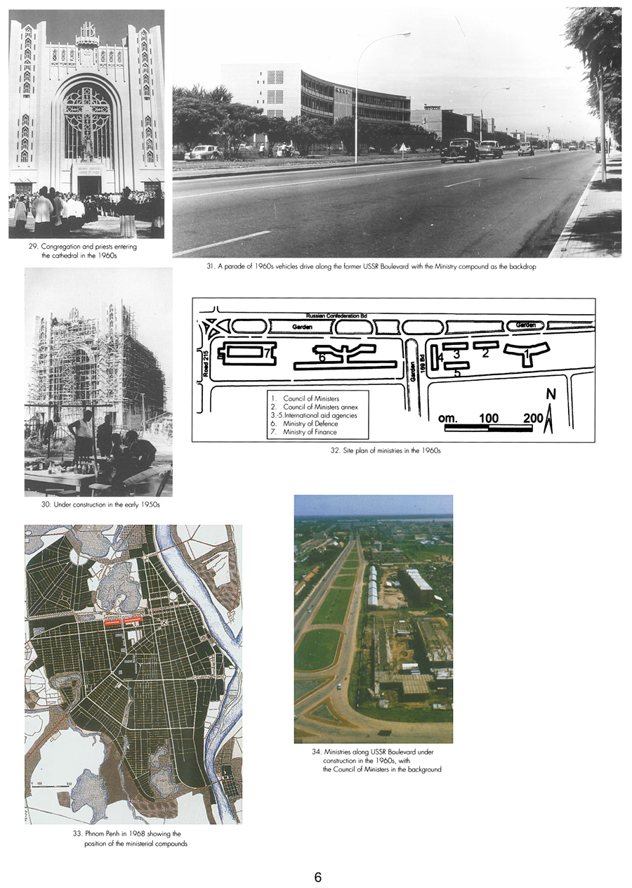 All/document/Documents/BuildingCambodia/BuildingCambodia/id667/photo006.jpg