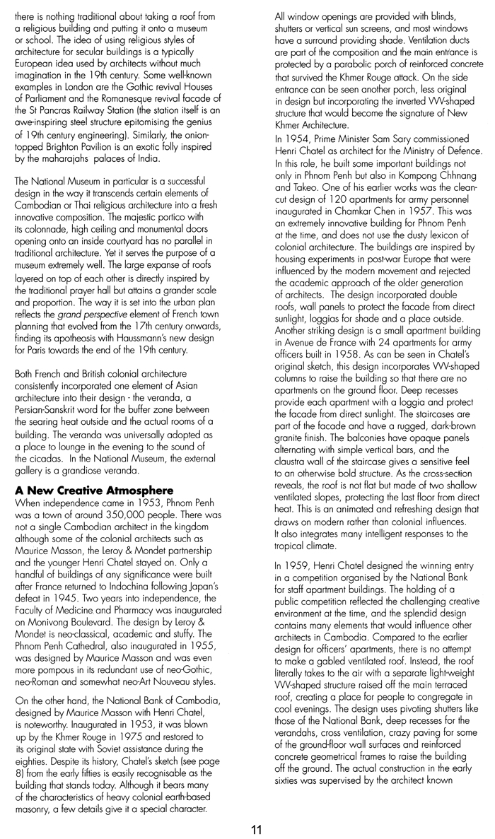 All/document/Documents/BuildingCambodia/BuildingCambodia/id667/photo011.jpg
