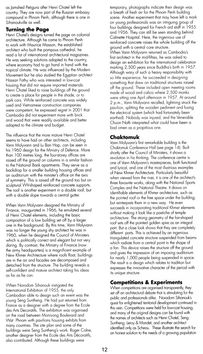 All/document/Documents/BuildingCambodia/BuildingCambodia/id667/photo012.jpg