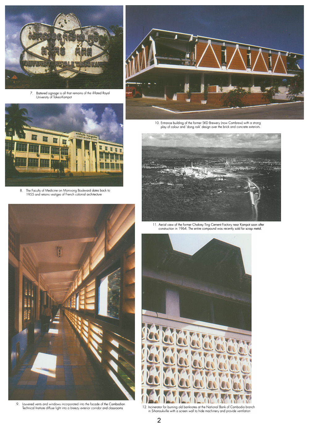All/document/Documents/BuildingCambodia/BuildingCambodia/id671/photo002.jpg