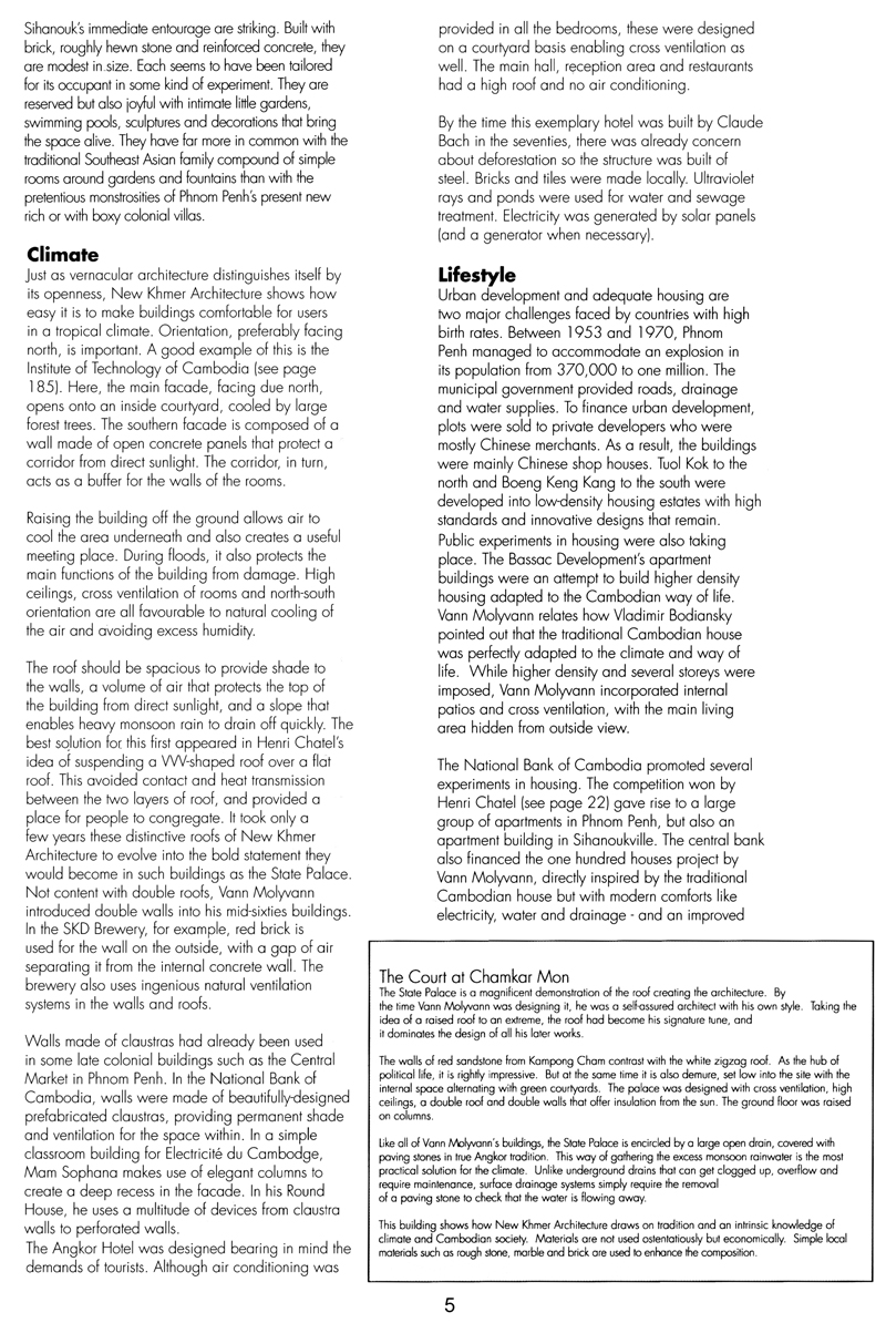 All/document/Documents/BuildingCambodia/BuildingCambodia/id671/photo005.jpg