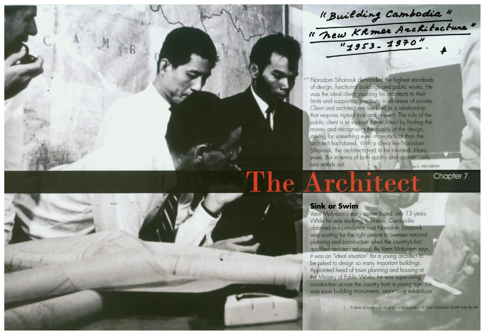 All/document/Documents/BuildingCambodia/BuildingCambodia/id794/photo001.jpg