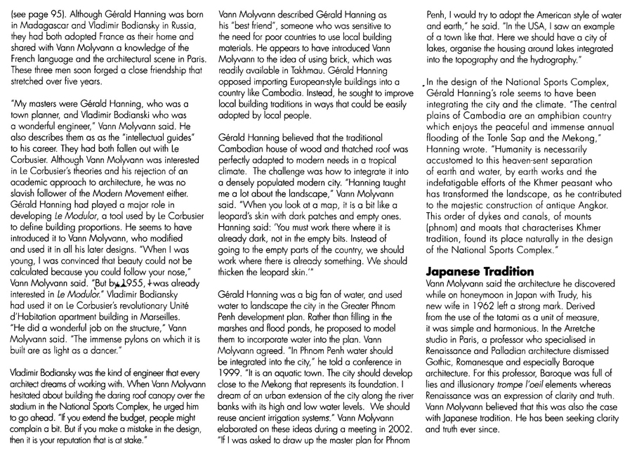 All/document/Documents/BuildingCambodia/BuildingCambodia/id794/photo004.jpg