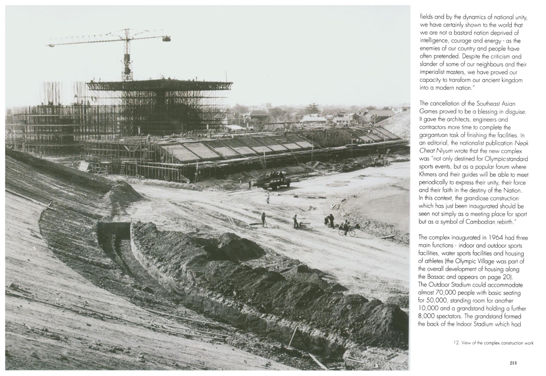All/document/Documents/BuildingCambodia/BuildingCambodia/id796/photo003.jpg