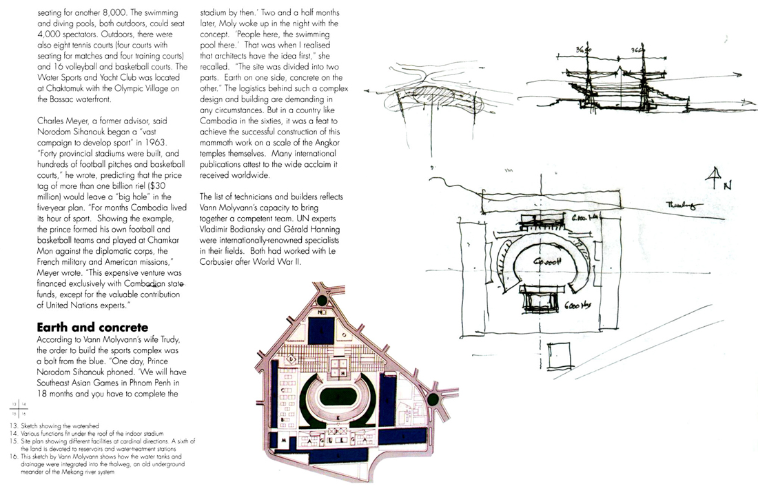 All/document/Documents/BuildingCambodia/BuildingCambodia/id796/photo004.jpg