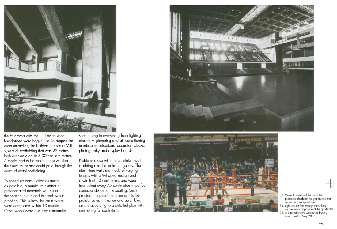 All/document/Documents/BuildingCambodia/BuildingCambodia/id796/photo013.jpg