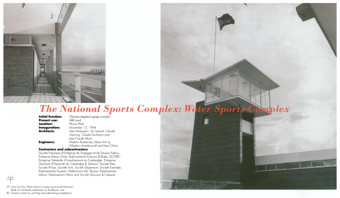 All/document/Documents/BuildingCambodia/BuildingCambodia/id796/photo016.jpg