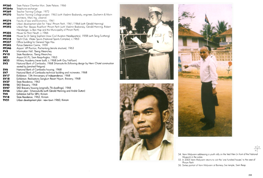 All/document/Documents/BuildingCambodia/BuildingCambodia/id796/photo023.jpg
