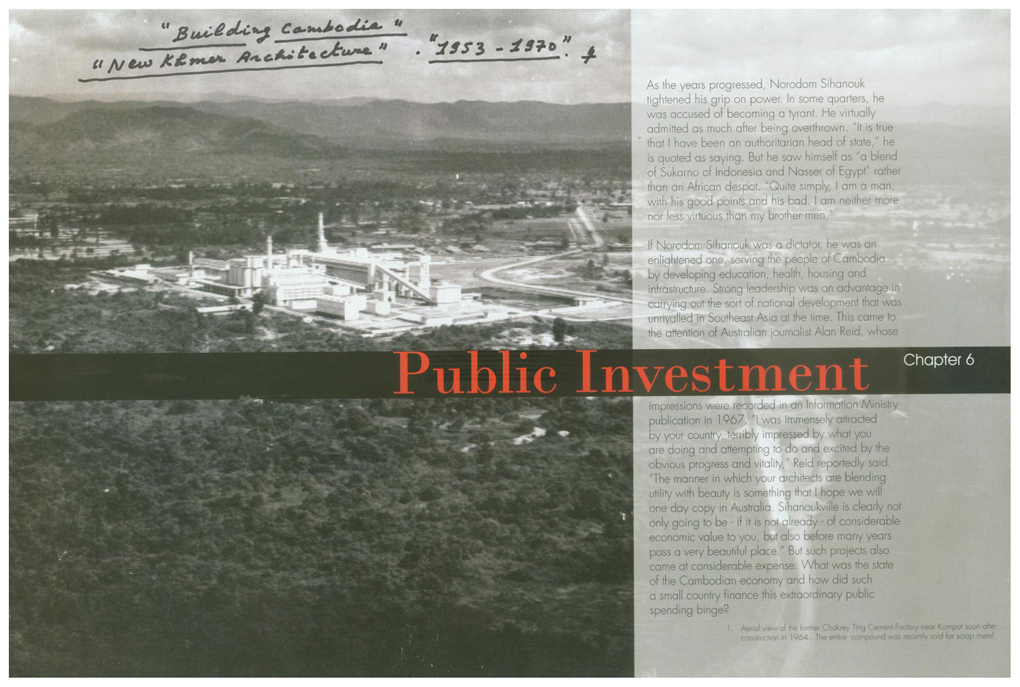 All/document/Documents/BuildingCambodia/BuildingCambodia/id824/photo001.jpg