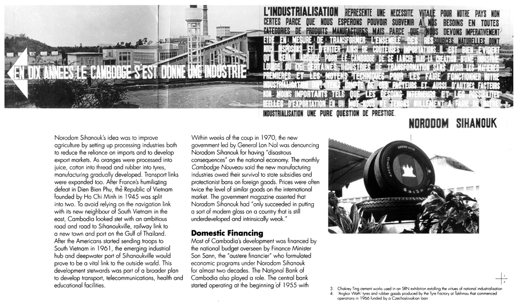 All/document/Documents/BuildingCambodia/BuildingCambodia/id824/photo003.jpg