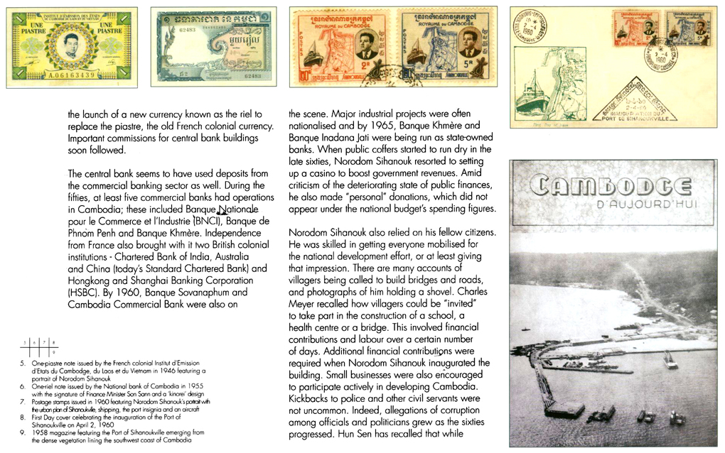 All/document/Documents/BuildingCambodia/BuildingCambodia/id824/photo004.jpg