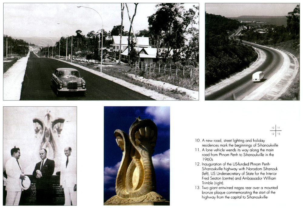 All/document/Documents/BuildingCambodia/BuildingCambodia/id824/photo005.jpg