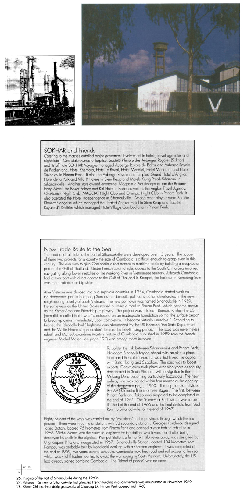 All/document/Documents/BuildingCambodia/BuildingCambodia/id826/photo002.jpg