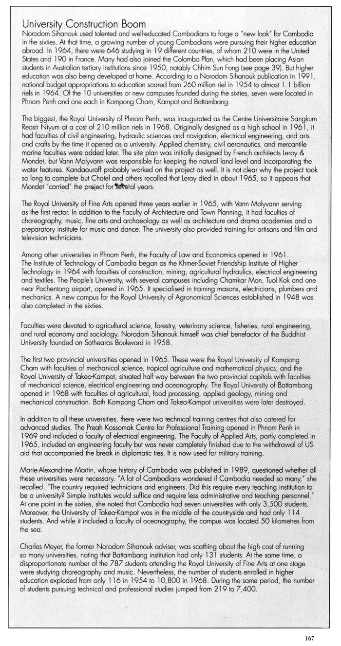 All/document/Documents/BuildingCambodia/BuildingCambodia/id826/photo003.jpg