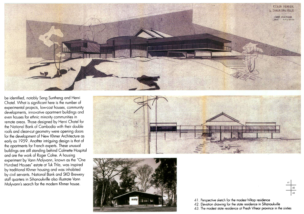 All/document/Documents/BuildingCambodia/BuildingCambodia/id826/photo013.jpg