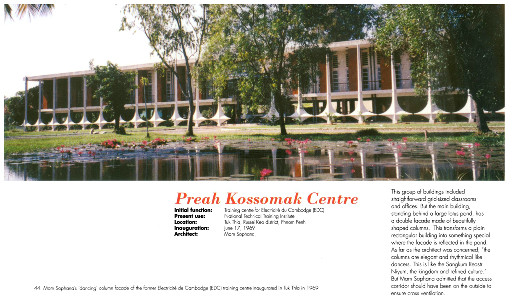 All/document/Documents/BuildingCambodia/BuildingCambodia/id829/photo001.jpg