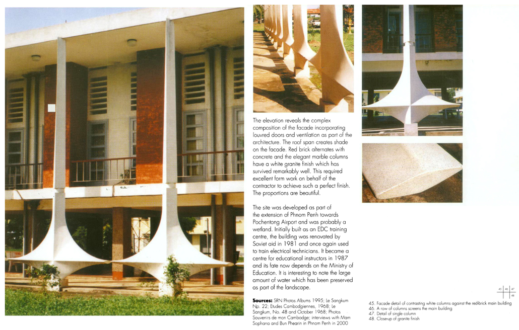 All/document/Documents/BuildingCambodia/BuildingCambodia/id829/photo002.jpg