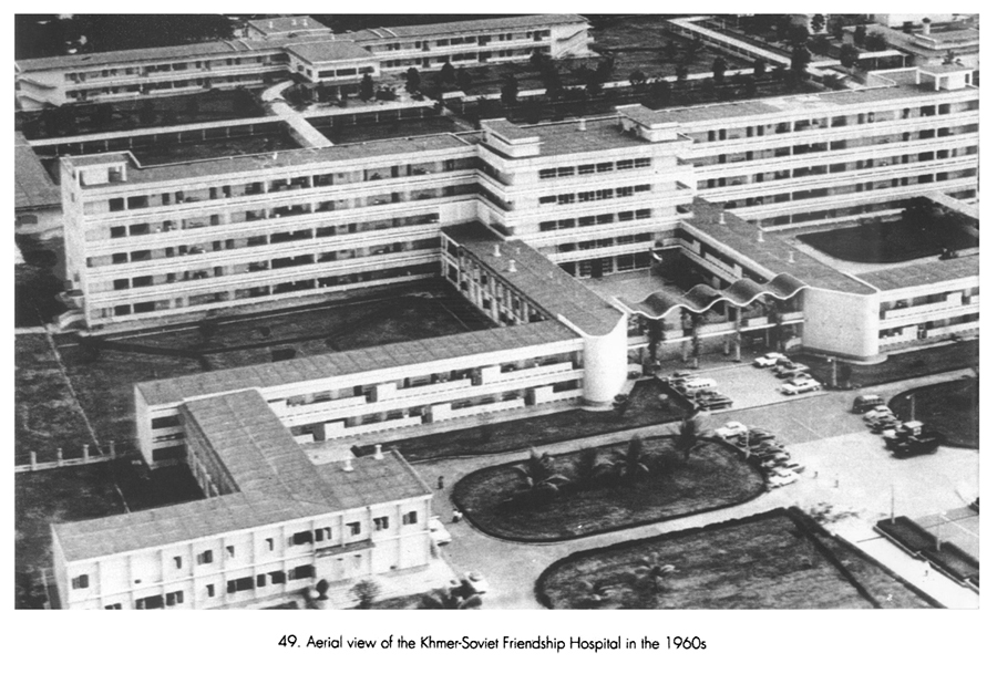 All/document/Documents/BuildingCambodia/BuildingCambodia/id829/photo003.jpg