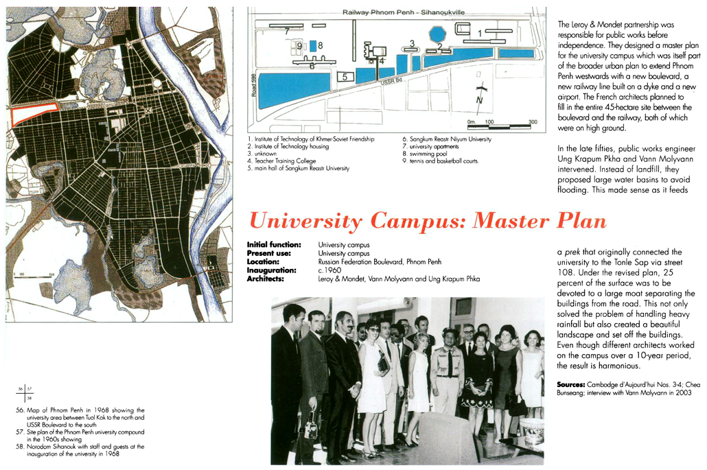 All/document/Documents/BuildingCambodia/BuildingCambodia/id829/photo007.jpg