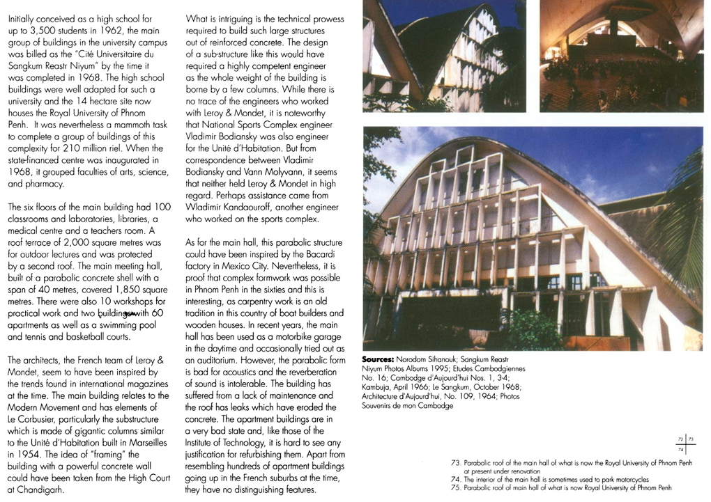 All/document/Documents/BuildingCambodia/BuildingCambodia/id831/photo003.jpg
