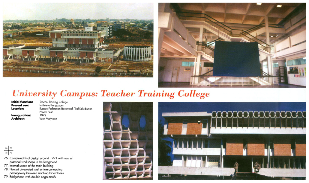 All/document/Documents/BuildingCambodia/BuildingCambodia/id831/photo004.jpg