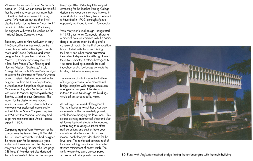 All/document/Documents/BuildingCambodia/BuildingCambodia/id831/photo005.jpg