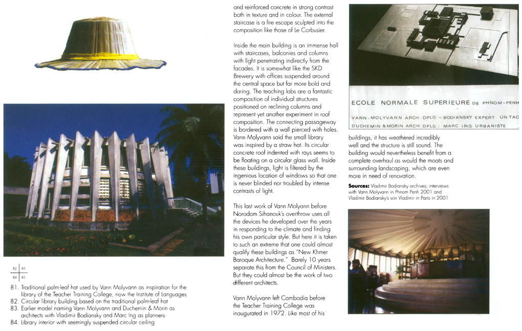 All/document/Documents/BuildingCambodia/BuildingCambodia/id831/photo006.jpg