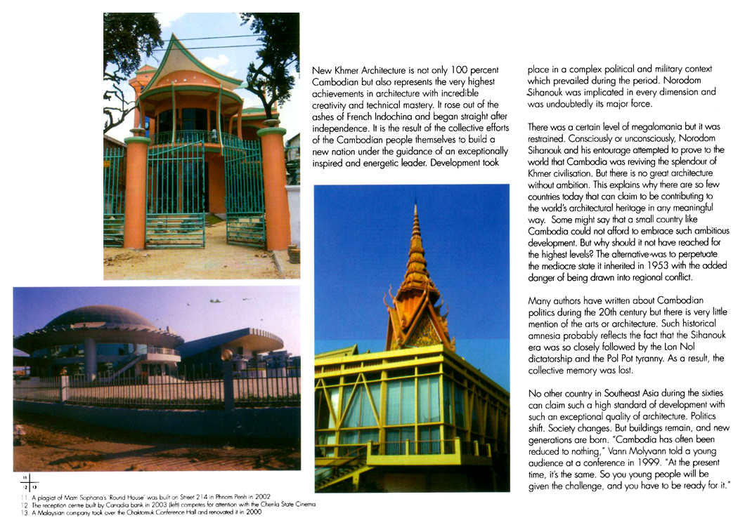 All/document/Documents/BuildingCambodia/BuildingCambodia/id910/photo006.jpg