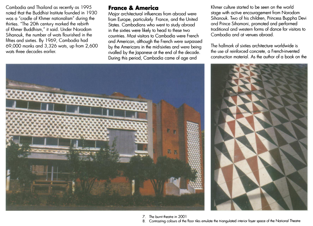 All/document/Documents/BuildingCambodia/BuildingCambodia/id915/photo005.jpg