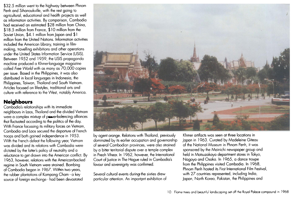 All/document/Documents/BuildingCambodia/BuildingCambodia/id915/photo007.jpg