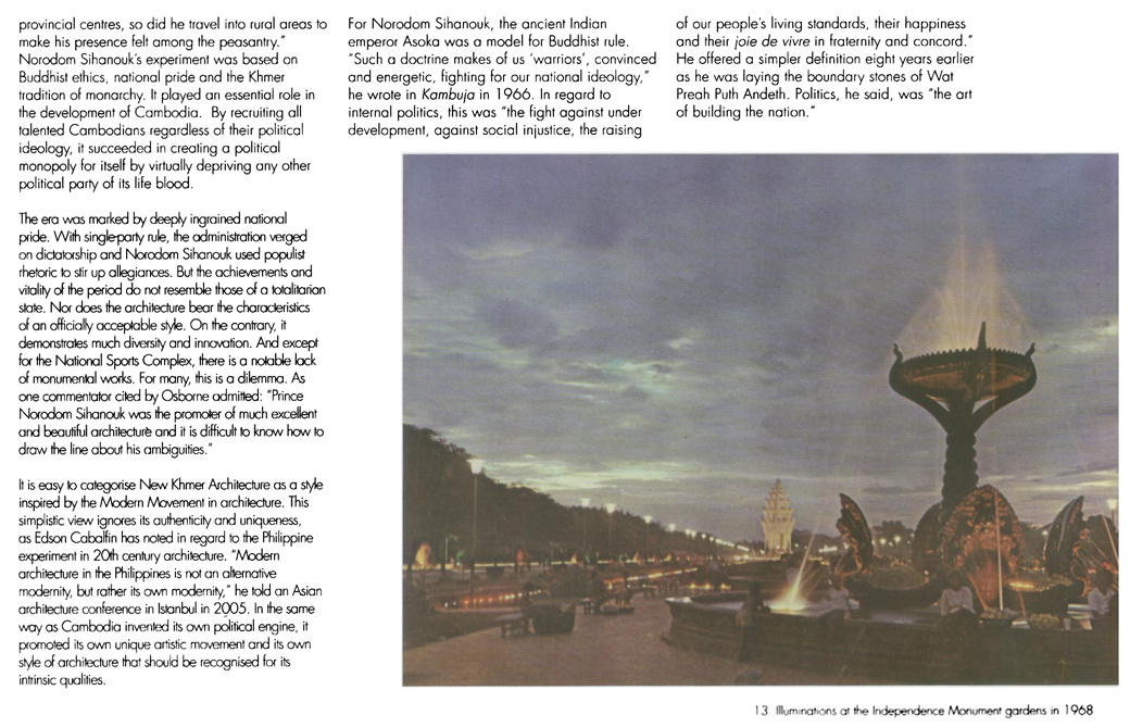 All/document/Documents/BuildingCambodia/BuildingCambodia/id915/photo009.jpg