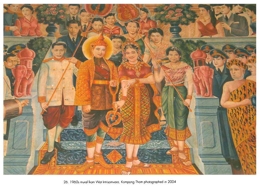 All/document/Documents/BuildingCambodia/BuildingCambodia/id915/photo015.jpg