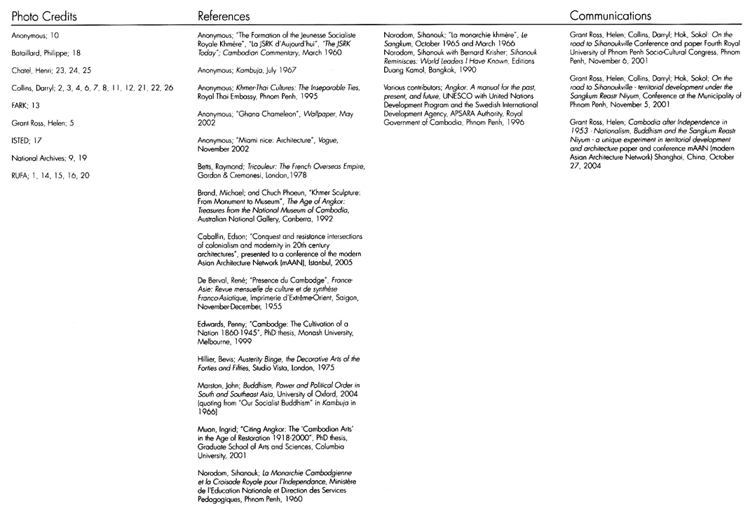 All/document/Documents/BuildingCambodia/BuildingCambodia/id915/photo016.jpg