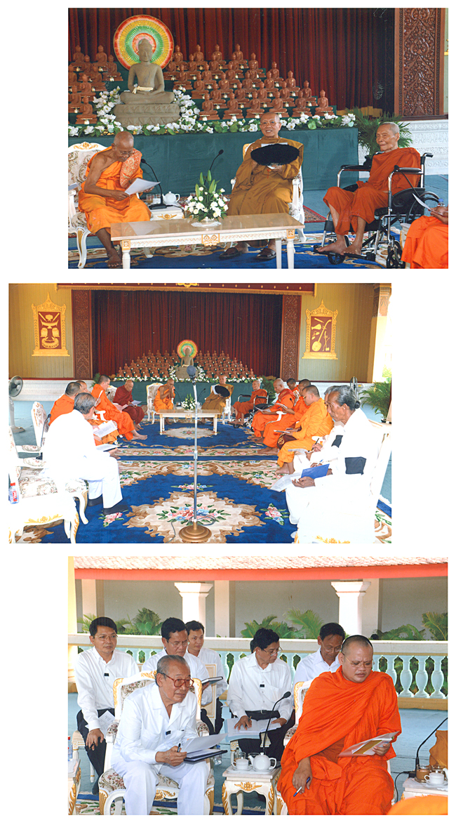 All/document/Documents/DcretRoyal/DcretRoyal/id2140/photo004.jpg