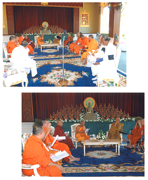 All/document/Documents/DcretRoyal/DcretRoyal/id2140/photo005.jpg