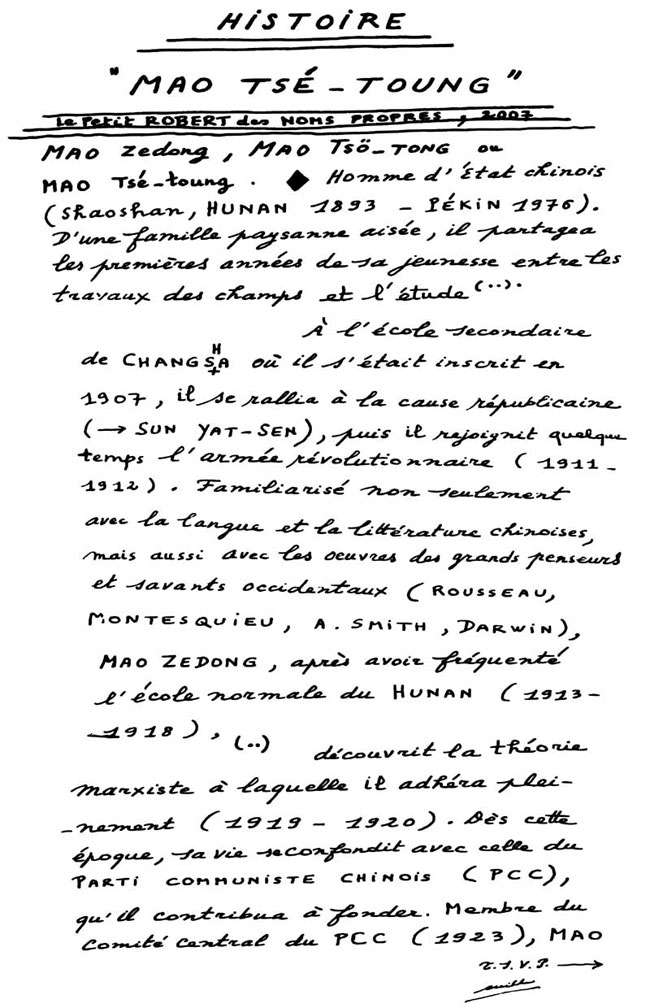 All/document/Documents/Dictionnaire/Dictionnaire/id135/photo001.jpg