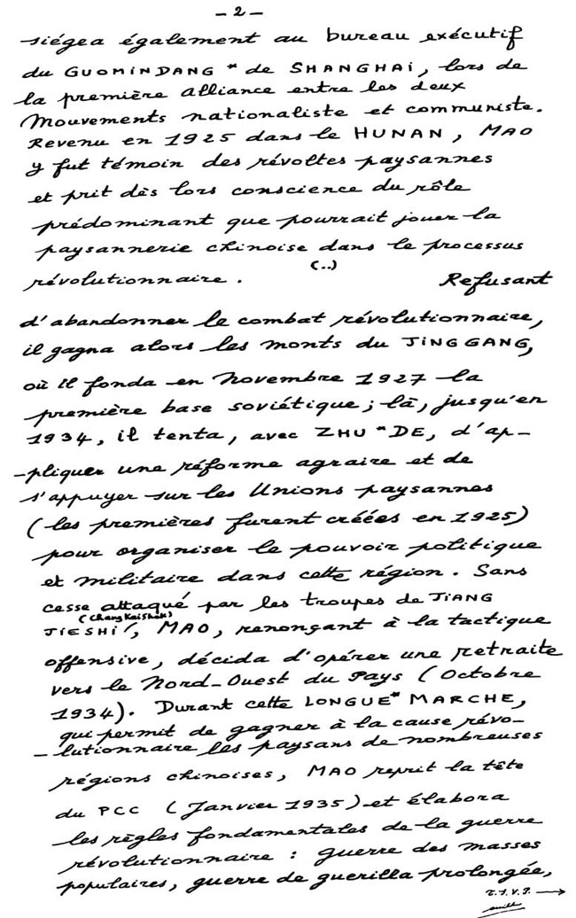 All/document/Documents/Dictionnaire/Dictionnaire/id135/photo002.jpg