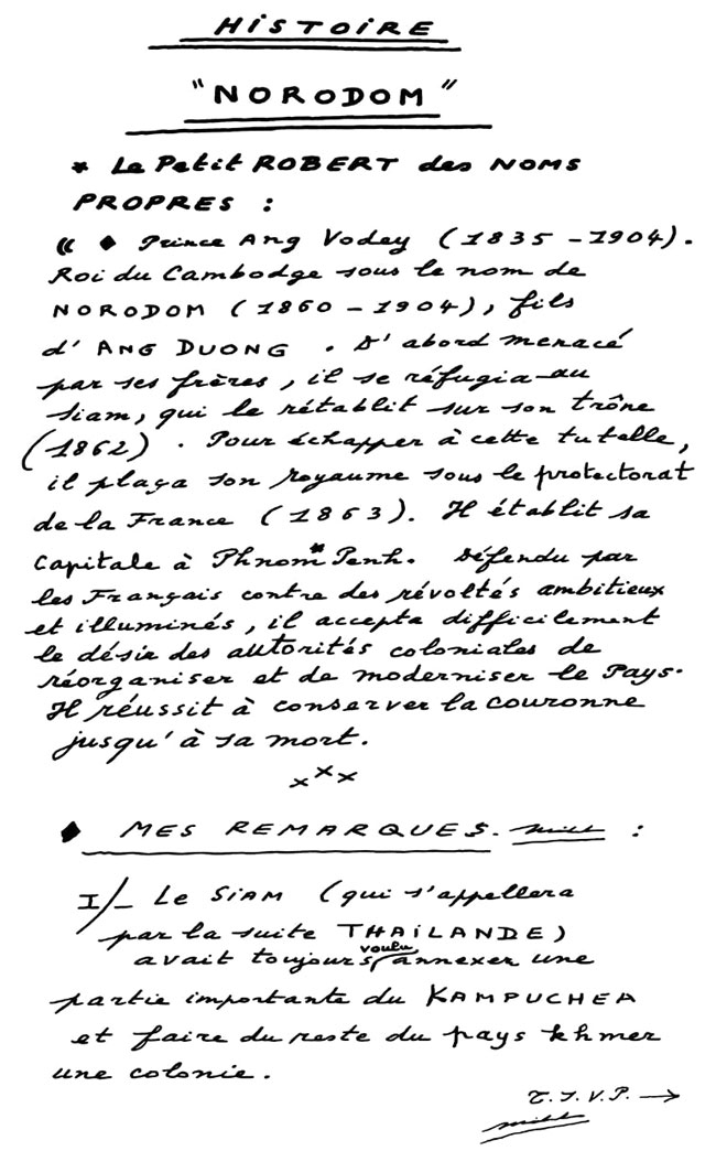 All/document/Documents/Dictionnaire/Dictionnaire/id136/photo001.jpg