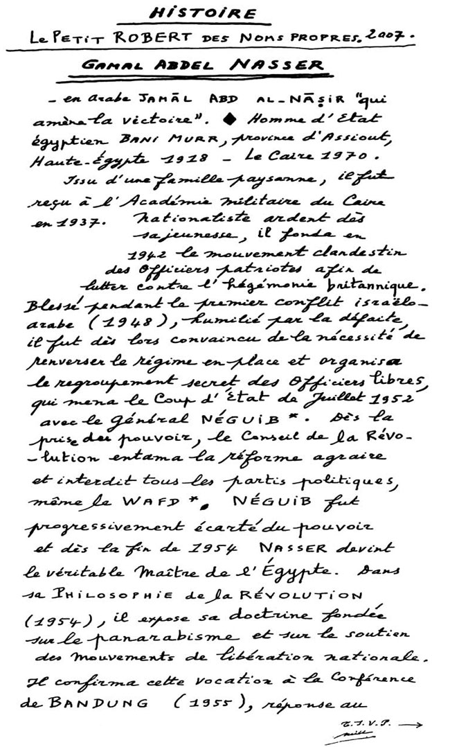 All/document/Documents/Dictionnaire/Dictionnaire/id139/photo001.jpg