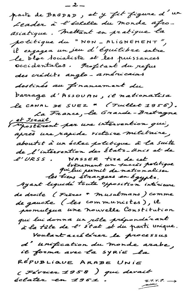 All/document/Documents/Dictionnaire/Dictionnaire/id139/photo002.jpg