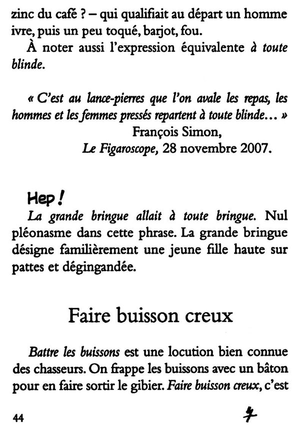 All/document/Documents/Dictionnaire/Dictionnaire/id167/photo002.jpg