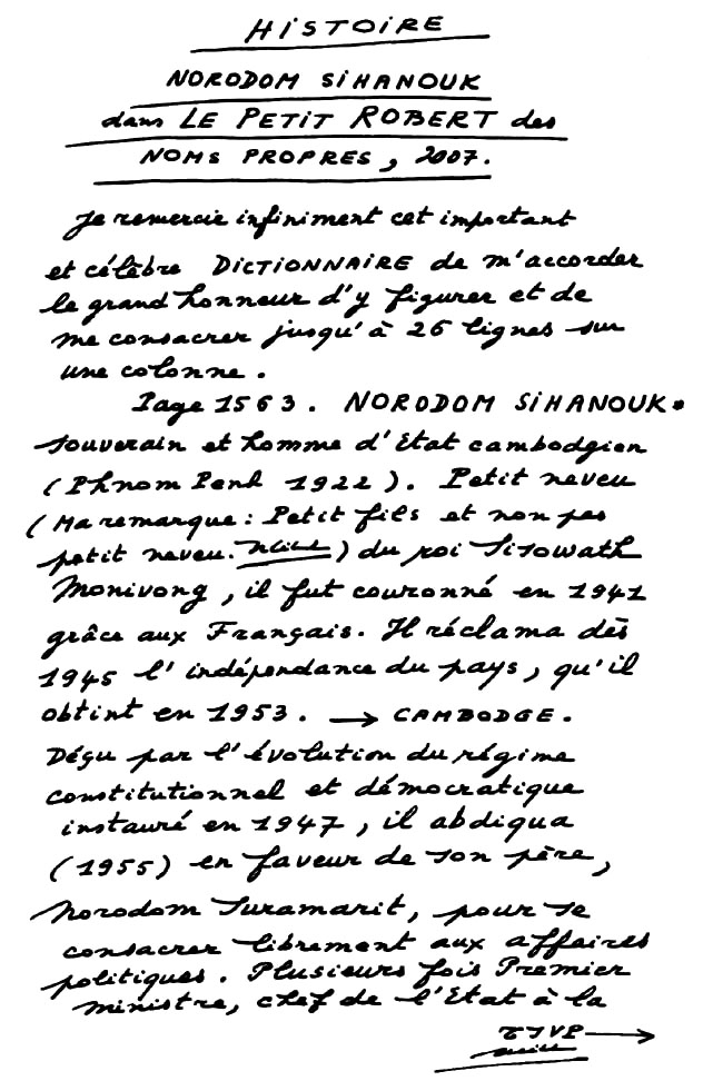 All/document/Documents/Dictionnaire/Dictionnaire/id1704/photo001.jpg