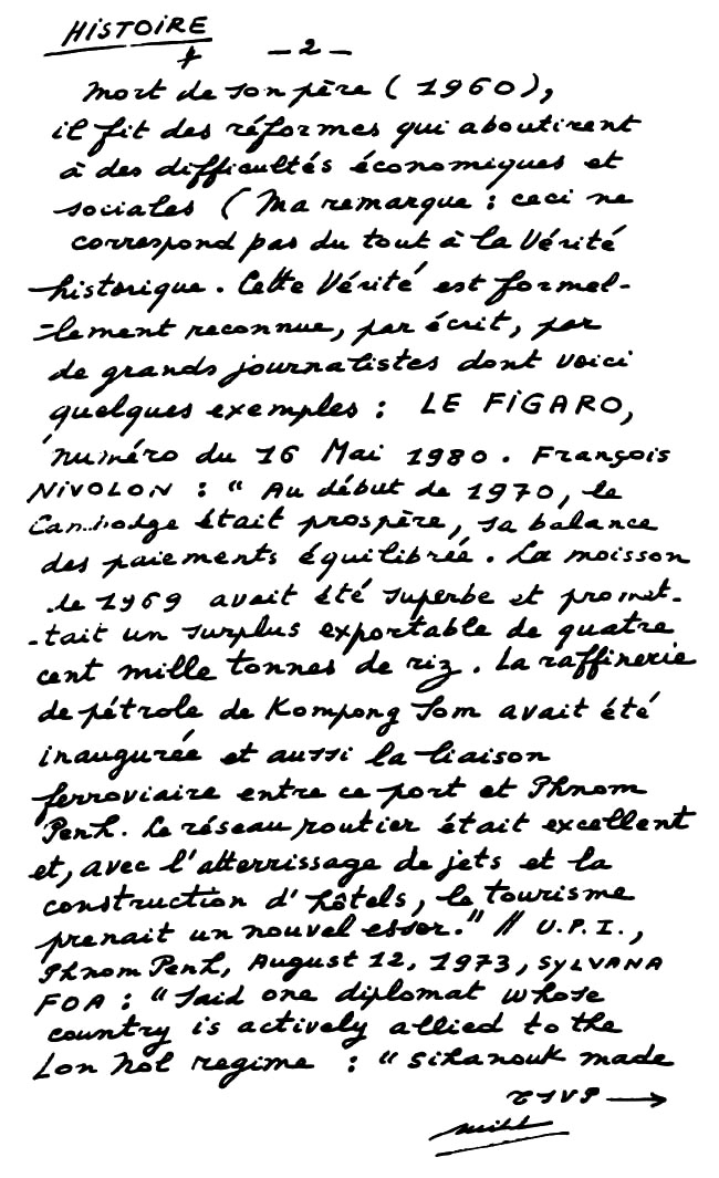 All/document/Documents/Dictionnaire/Dictionnaire/id1704/photo002.jpg